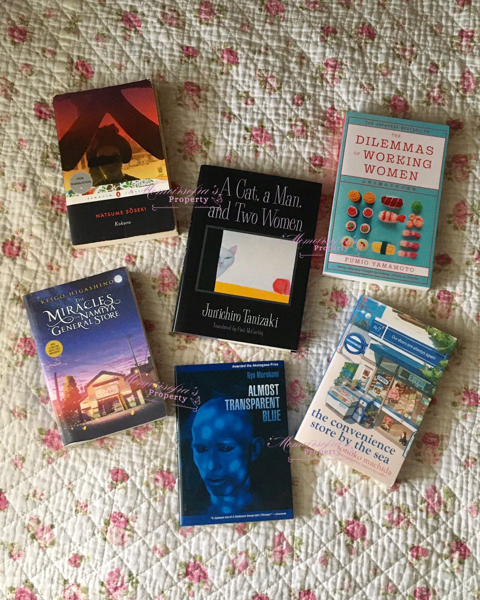 memoirsofra's tweet image. My #JanuaryinJapan tbr! 🇯🇵📚
(..or the book I promised to read last year).

I’m currently reading “The Dilemmas of Working Women” and I’m still halfway through “The Convenience Store by the Sea”. Trying my best to keep reading while having a mild symptoms of  reading slump!