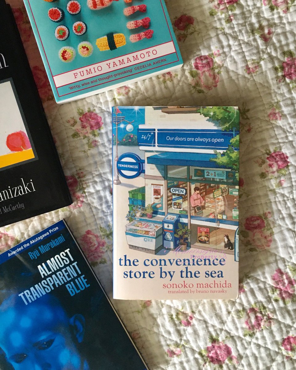 memoirsofra's tweet image. My #JanuaryinJapan tbr! 🇯🇵📚
(..or the book I promised to read last year).

I’m currently reading “The Dilemmas of Working Women” and I’m still halfway through “The Convenience Store by the Sea”. Trying my best to keep reading while having a mild symptoms of  reading slump!