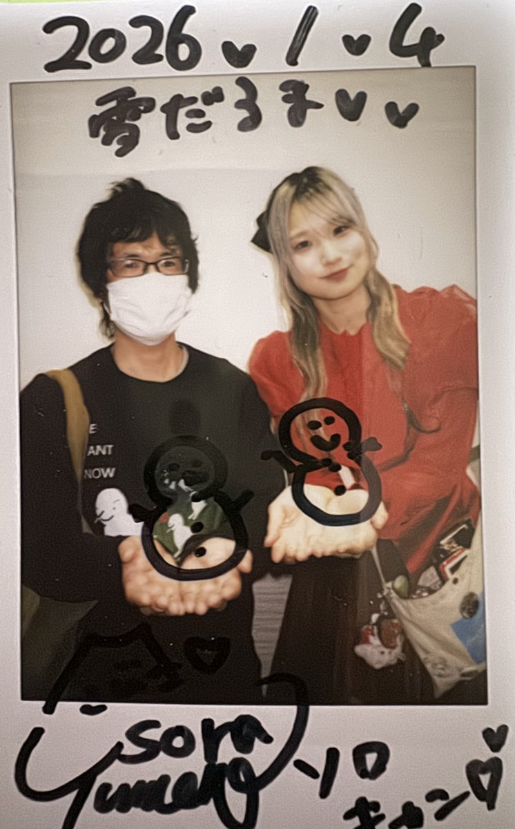 2026 1/4 ミスティー祭 GOTANDA G6 青山Rabness 夢野 そら @yumeno__