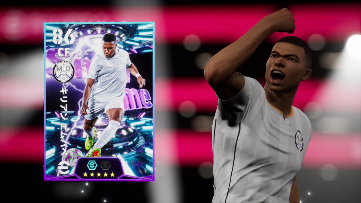 KONAMIさんほんまにありがとう