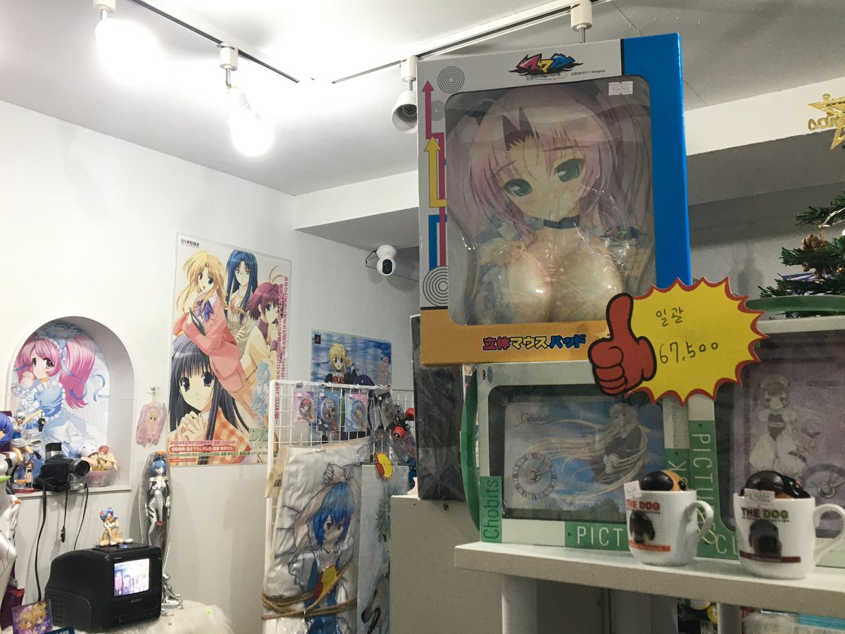 koi (@kooistar_) on Twitter photo 