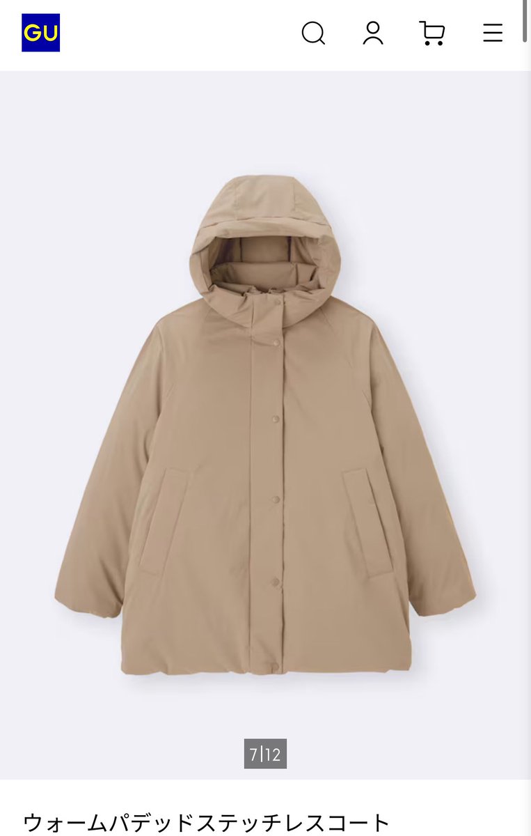 momo (@__bogsuny) / Posts / X