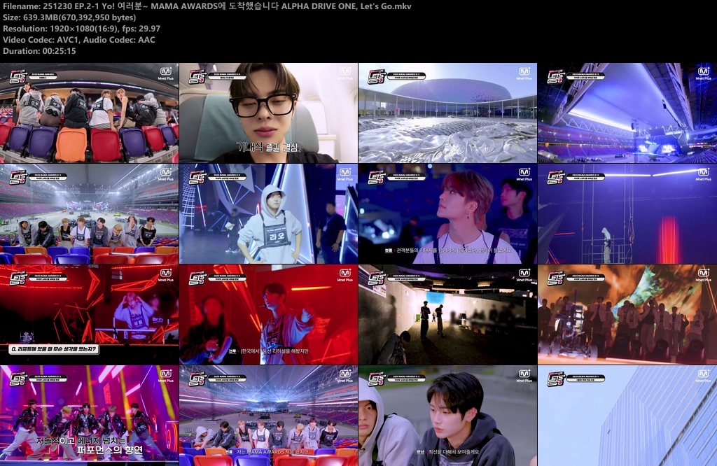 cloudsdrive's tweet image. 251230 ALPHA DRIVE ONE, Let's Go

EP.2-1 Yo! 여러분~ MAMA AWARDS에 도착했습니다
EP.2-2 Tomorrow the sun will rise in the west 

Subs added : Eng, Idn, Jpn, Thai, Spa, Chi, Kor

🔗cloudsdrive.tistory.com/46