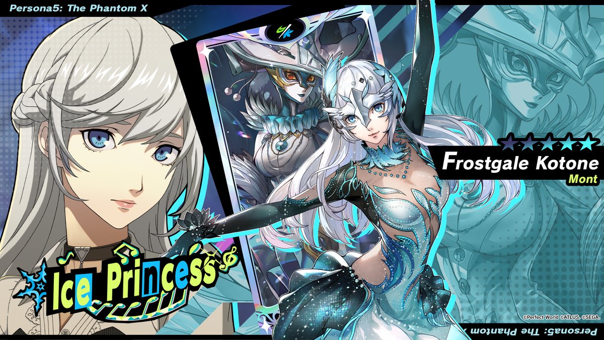 Persona5: The Phantom X (Official West) tweet media