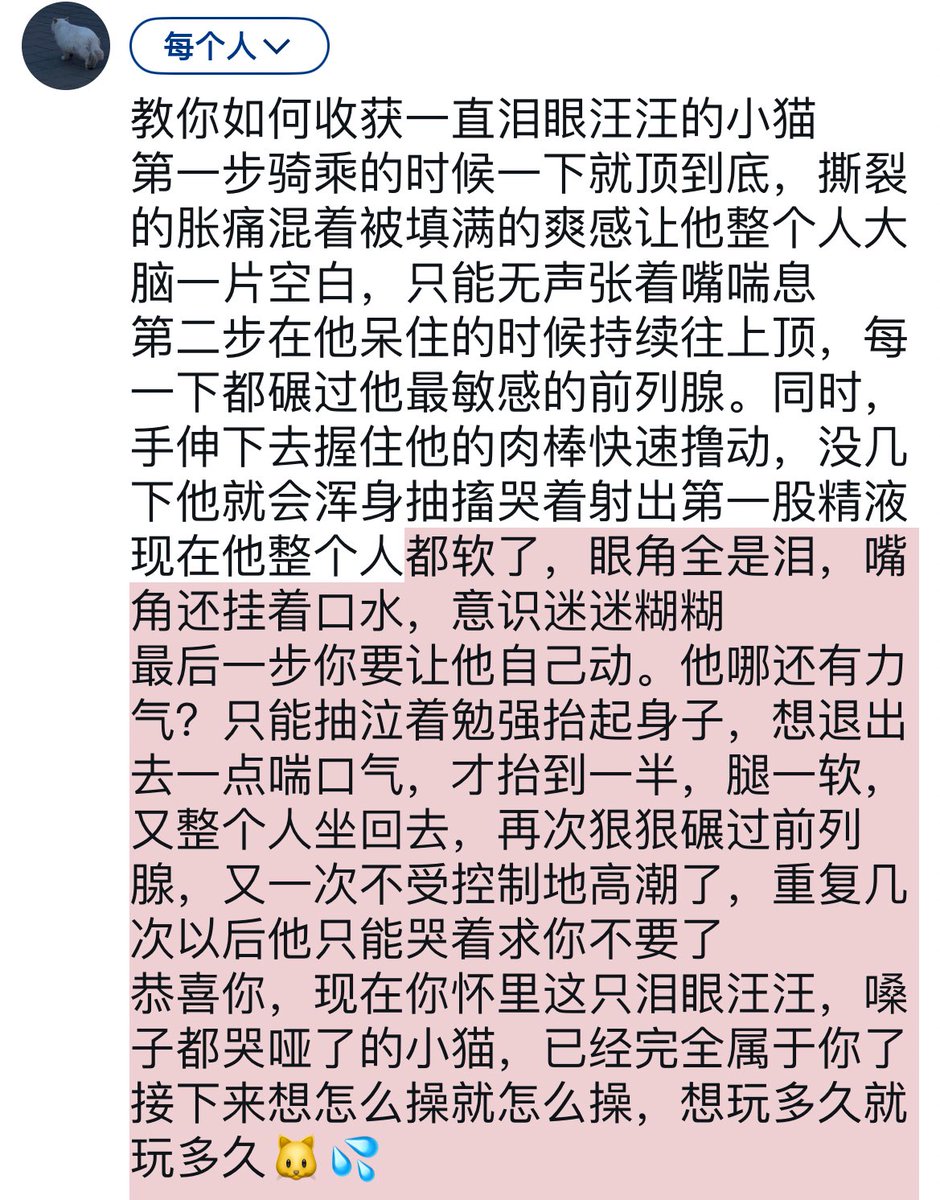 OO (@oore02086112) on Twitter photo 