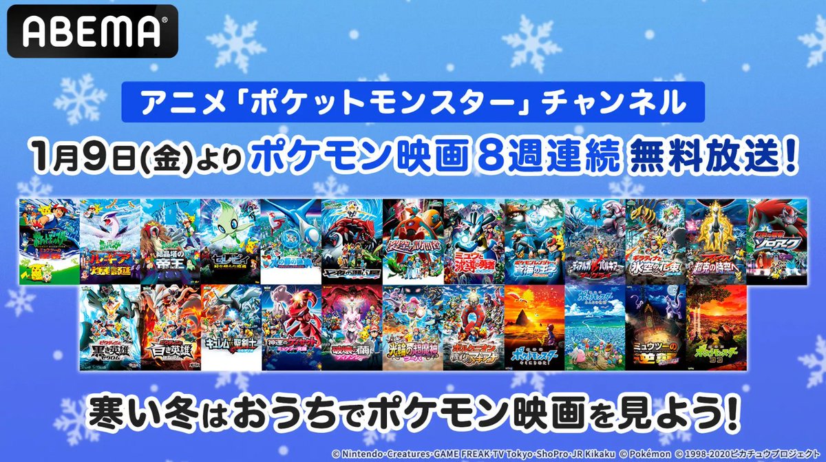 ポケカ速報＠予約抽選・最新情報まとめ (@pokecamatomeru) / Posts / X