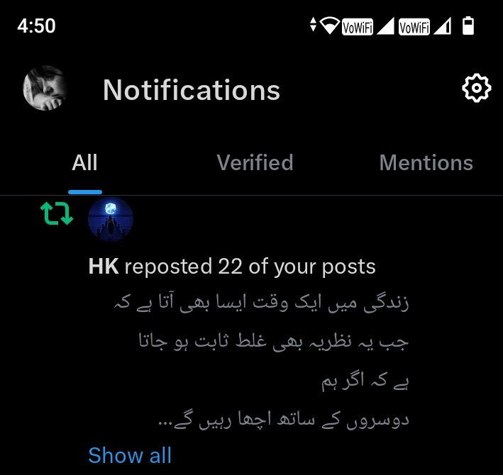 ویلکم بیک شہزادی 🥰

بہت دنوں بعد آپ کی موجودگی دیکھی❤️
<a href="/esha_mehr2/">HK</a>