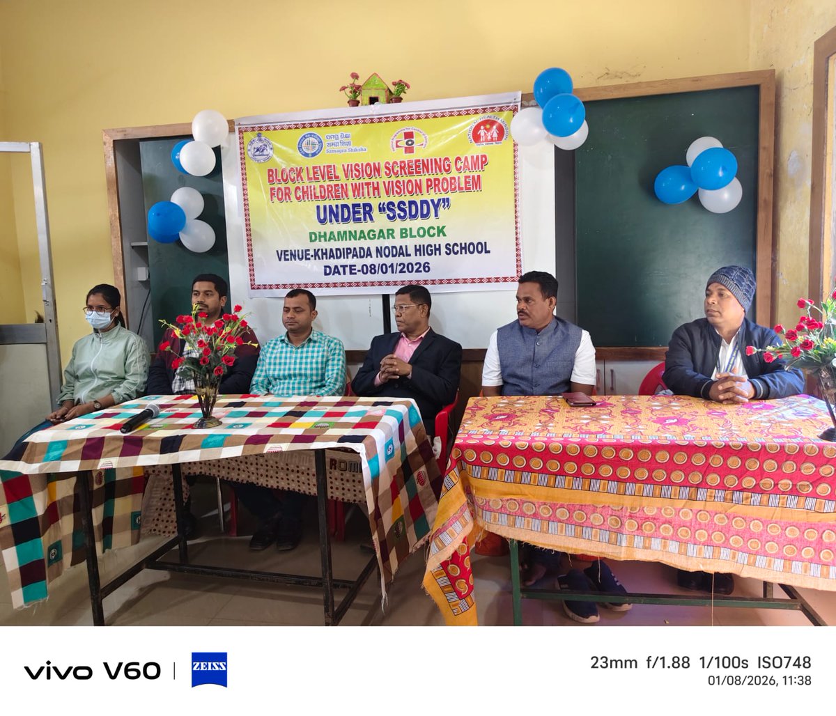 NHM Bhadrak tweet media