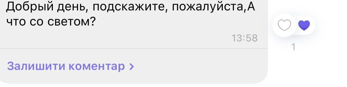 FayneZP's tweet image. Хтось щось знає, альо?