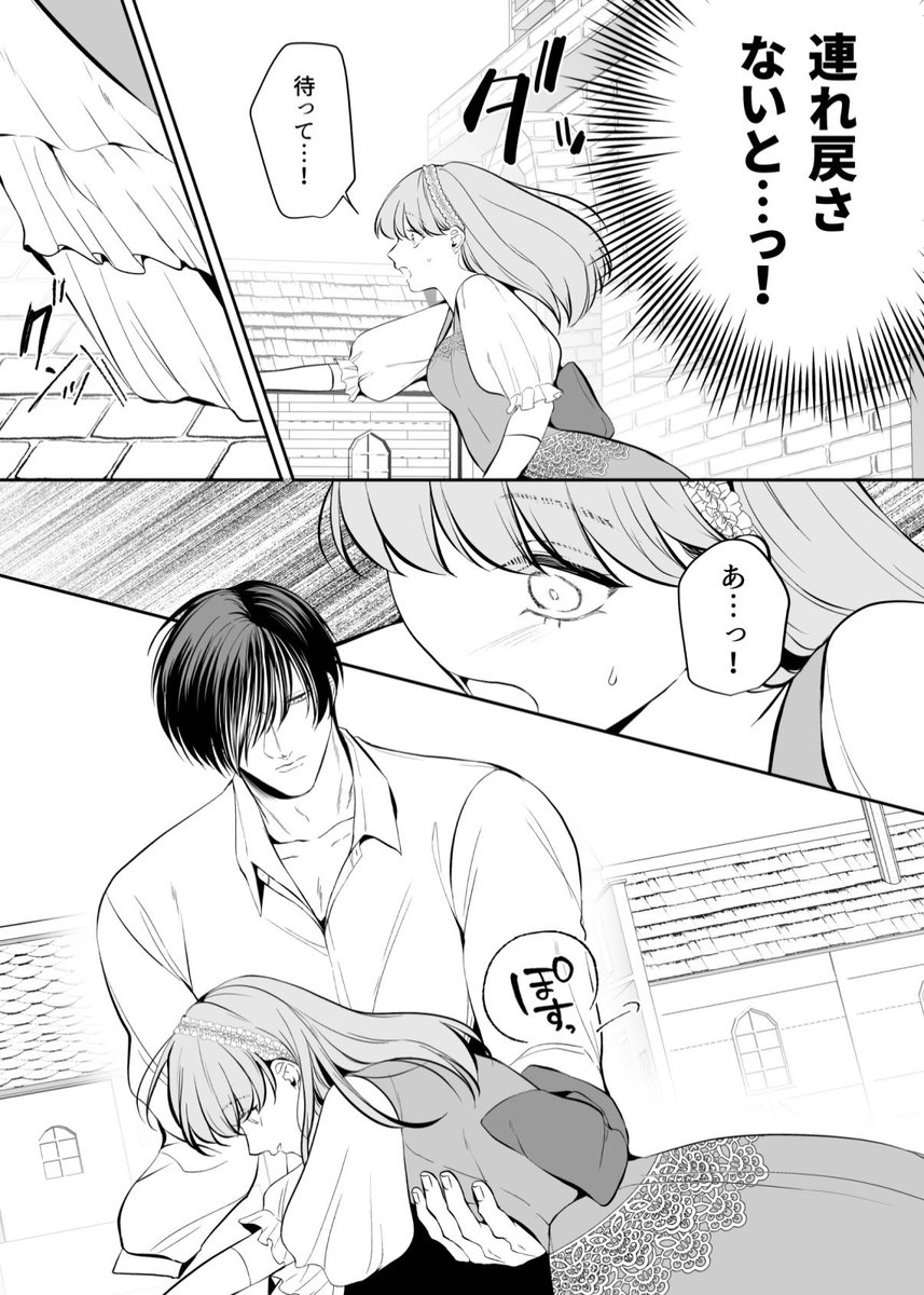 新作TL制作中📢𓈒𓂂𓏸 