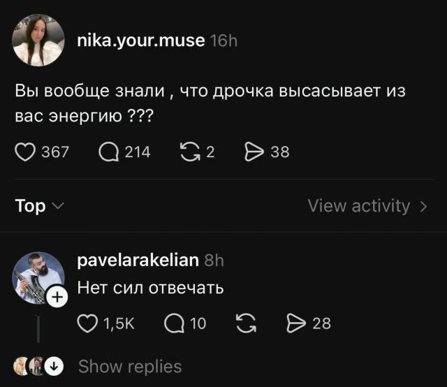 Sir К нига Жалоб (@complaints_ru) on Twitter photo 