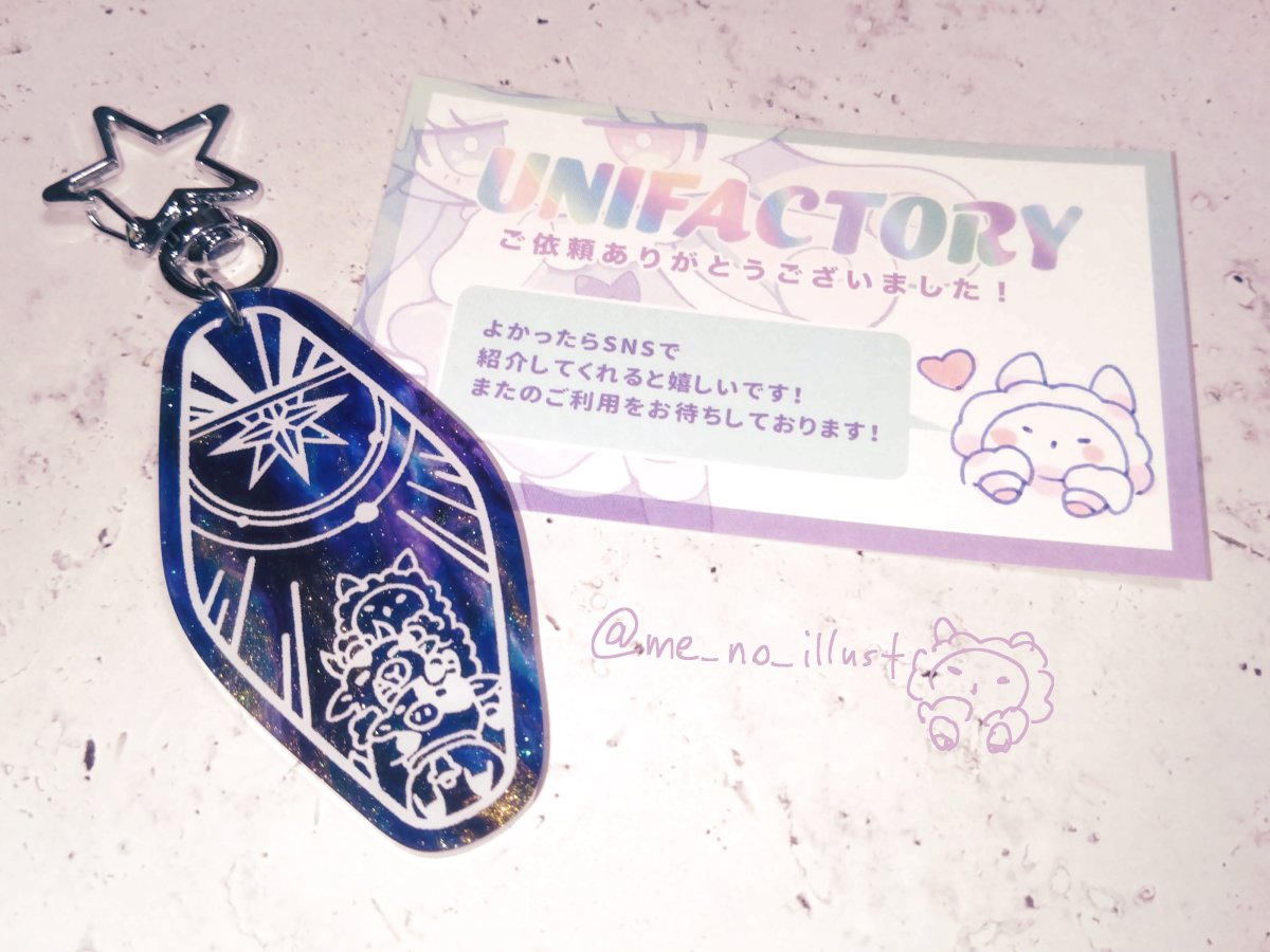 me_no_illust's tweet image. めー！！ #めーのえ
→@uni_unifactory
