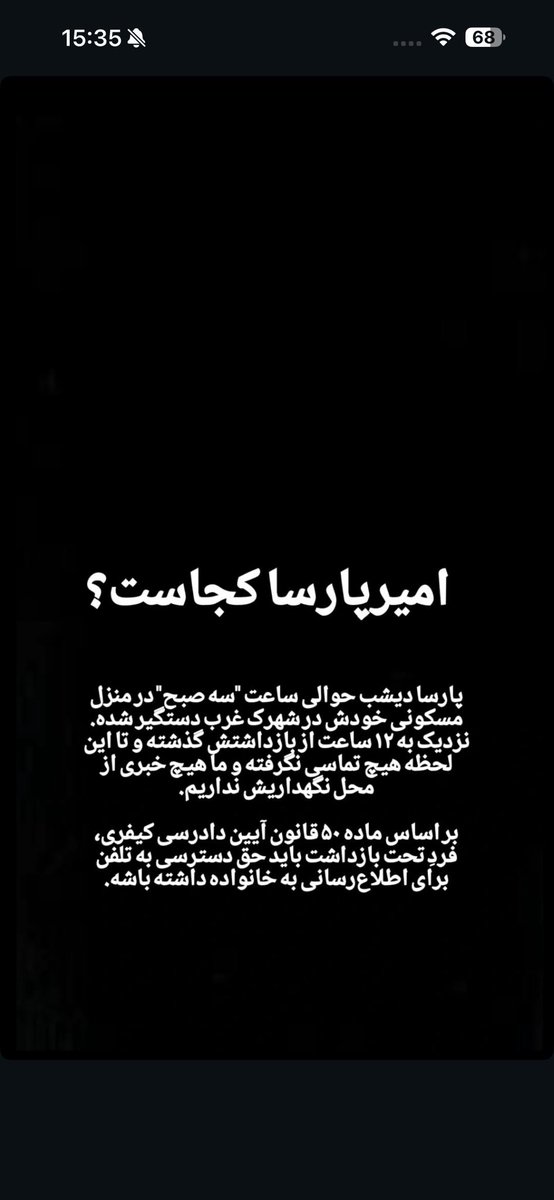 چیهیرو tweet media