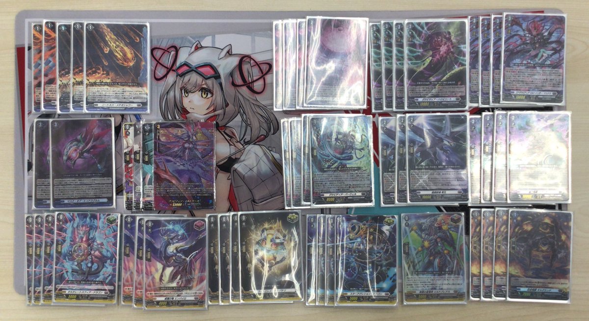 TSUTAYA_ogaki_c's tweet image. #ヴァンガード ショップファイトが終了致しました♪
本日の参加者は8名でした‼︎
本日の優勝者は「とと。」さんでした🎉
デッキ名「エバとリンガー」
ひとこと「コレが令和最強のネルトリンガーマスクスデッキだ‼︎」
おめでとうございます🎊
次回は22日(木)19時からです
＃TSUTAYA大垣店