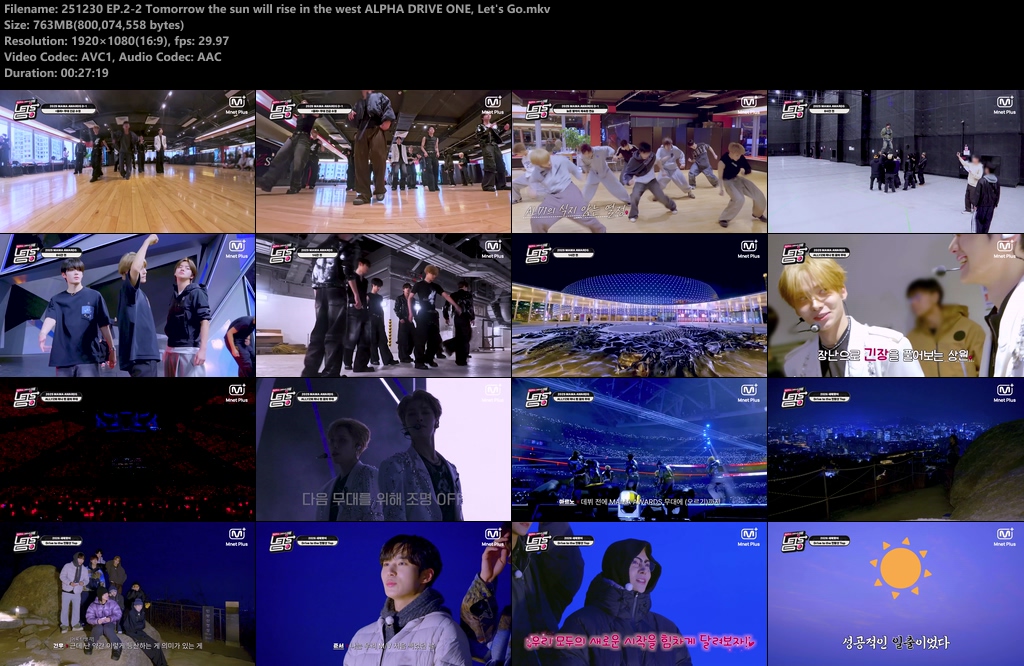 cloudsdrive's tweet image. 251230 ALPHA DRIVE ONE, Let's Go

EP.2-1 Yo! 여러분~ MAMA AWARDS에 도착했습니다
EP.2-2 Tomorrow the sun will rise in the west 

Subs added : Eng, Idn, Jpn, Thai, Spa, Chi, Kor

🔗cloudsdrive.tistory.com/46