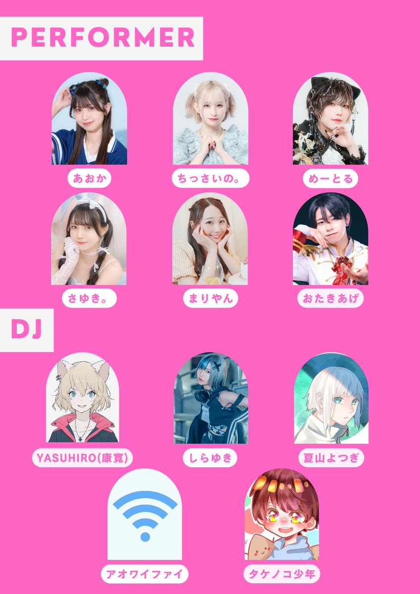 本条万里子💡まりやん (@mari_yan00) / Posts / X