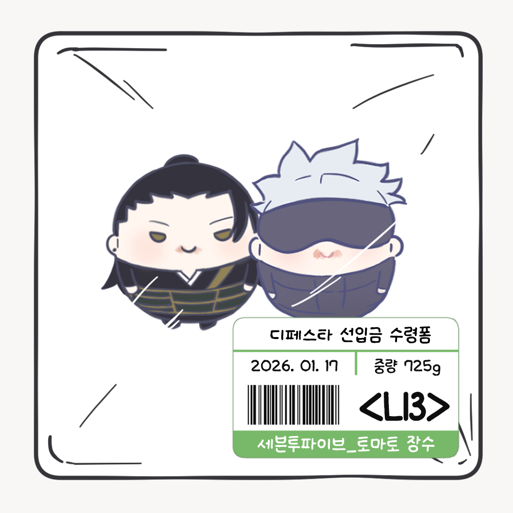 비트코인송금대행[구글도배,구글찌라시 텔 𝑮𝑺𝑬𝑶8]테더현금화.gdo