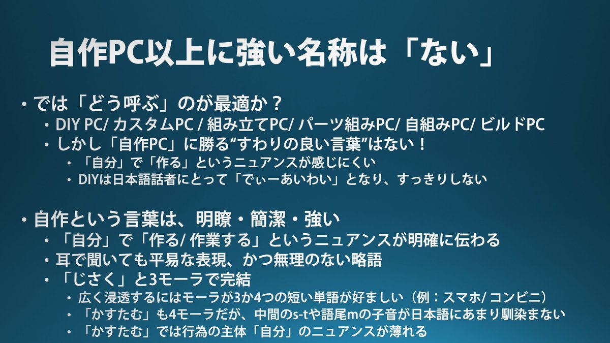 2026年最初の配信で、言いたかったこと

youtube.com/watch?v=rZSxOs…