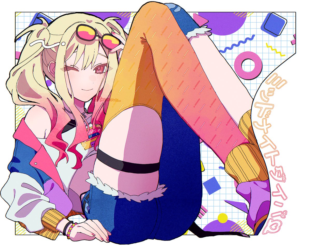 Post by 山羊沼 on X: 天馬咲希