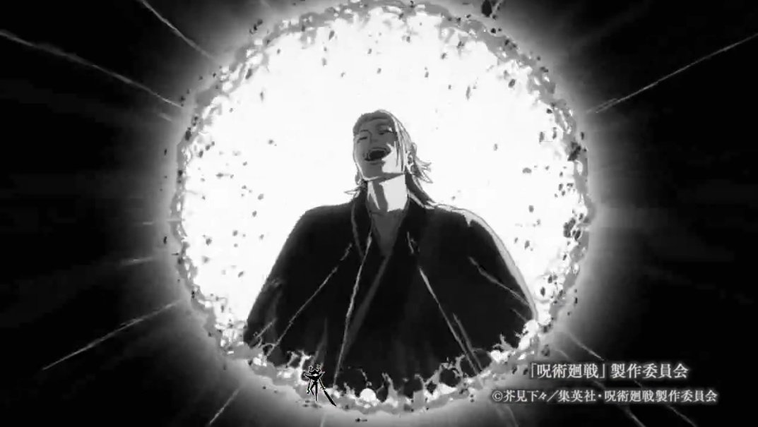 AyAyGeto's tweet image. WAOUHHHHH