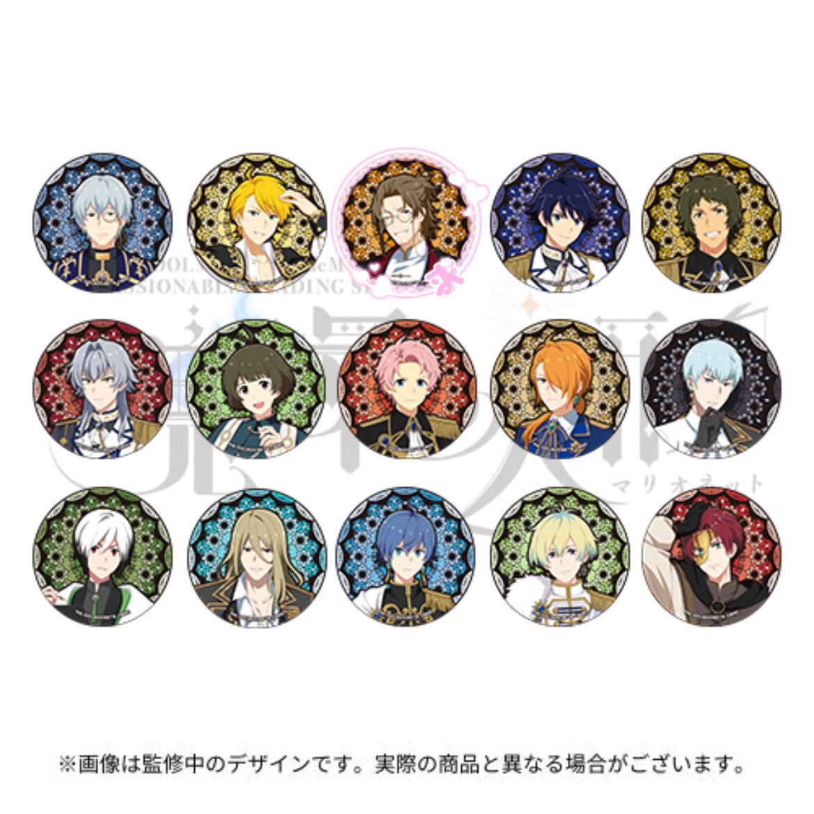 交換】 SideM PASSIONABLE READING SHOW ～魂環の人形～ 公式