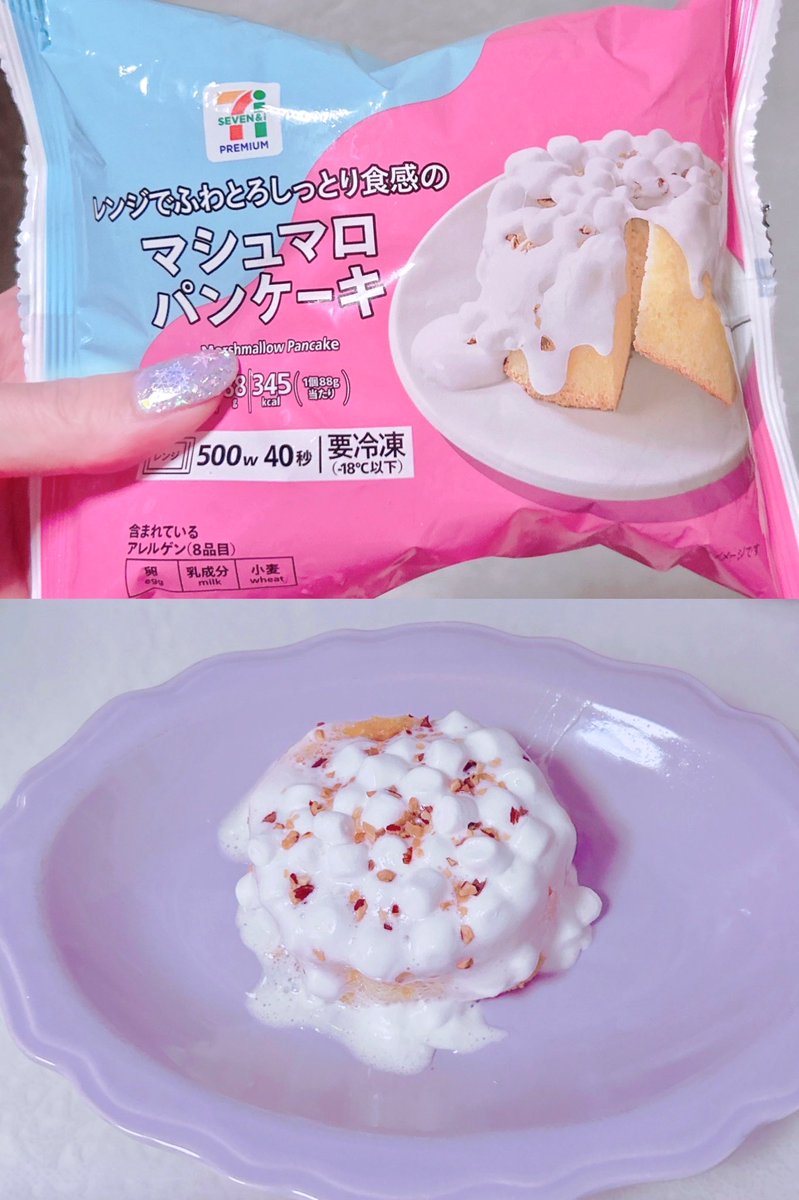 ｾﾌﾞﾝのﾏｼｭﾏﾛﾊﾟﾝｹｰｷおいしすぎる🥞🤍