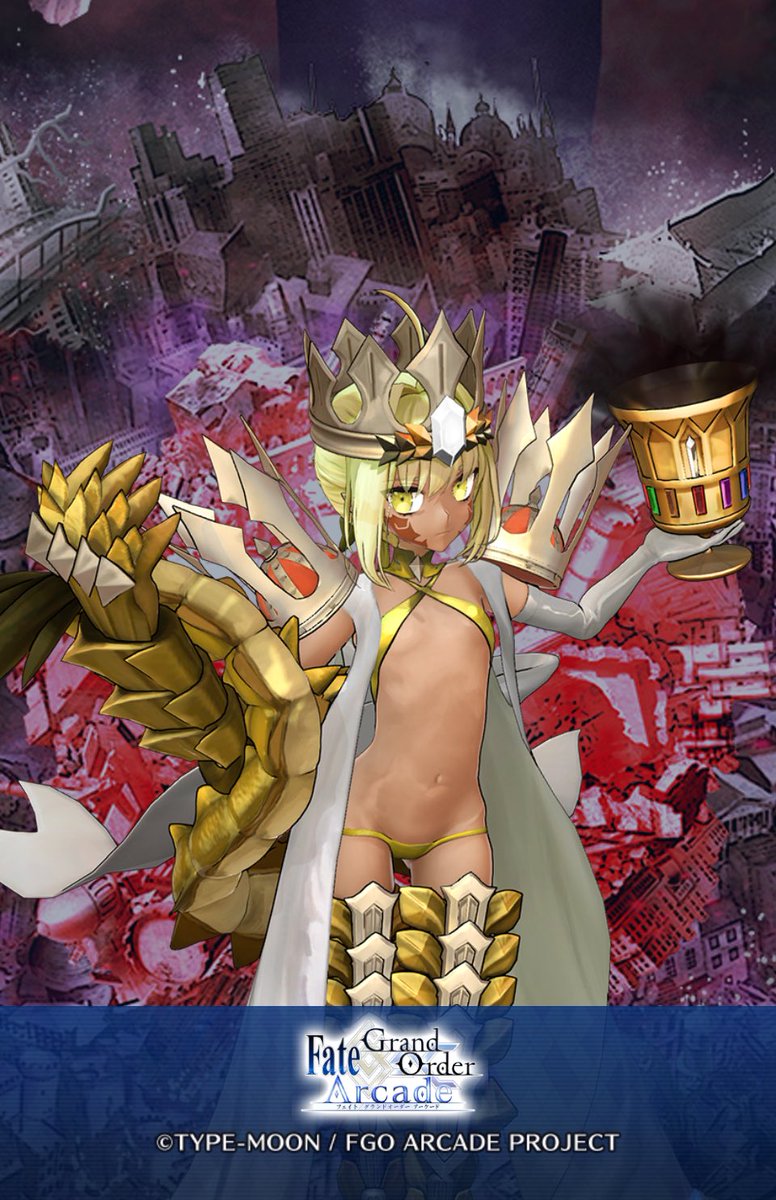 採掘者@fgoアーケード等趣味垢 (@fgo98513627) / Posts / X