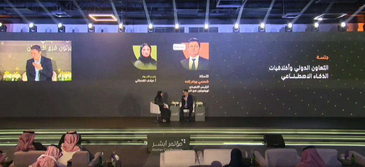 Holberton School 🌎 tweet media