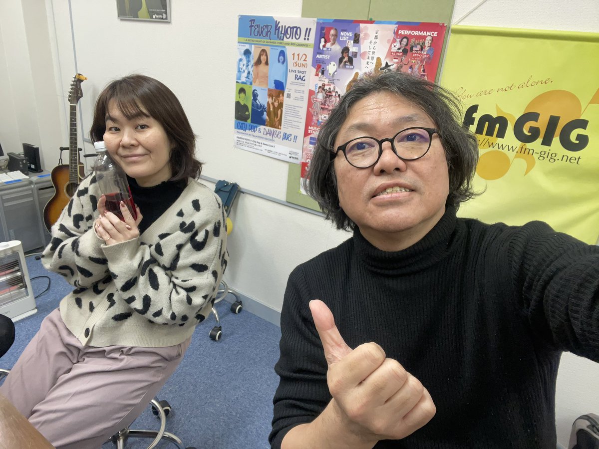 【GIG TV MIX】今夜は1978年のヒット曲特集も！関西最大級のマシンガントーク！

「冴沢鐘己と大田未知子のムンサタ」生放送中！

#OPENREC #ラジオ
openrec.tv/live/d1rn0vwqw…