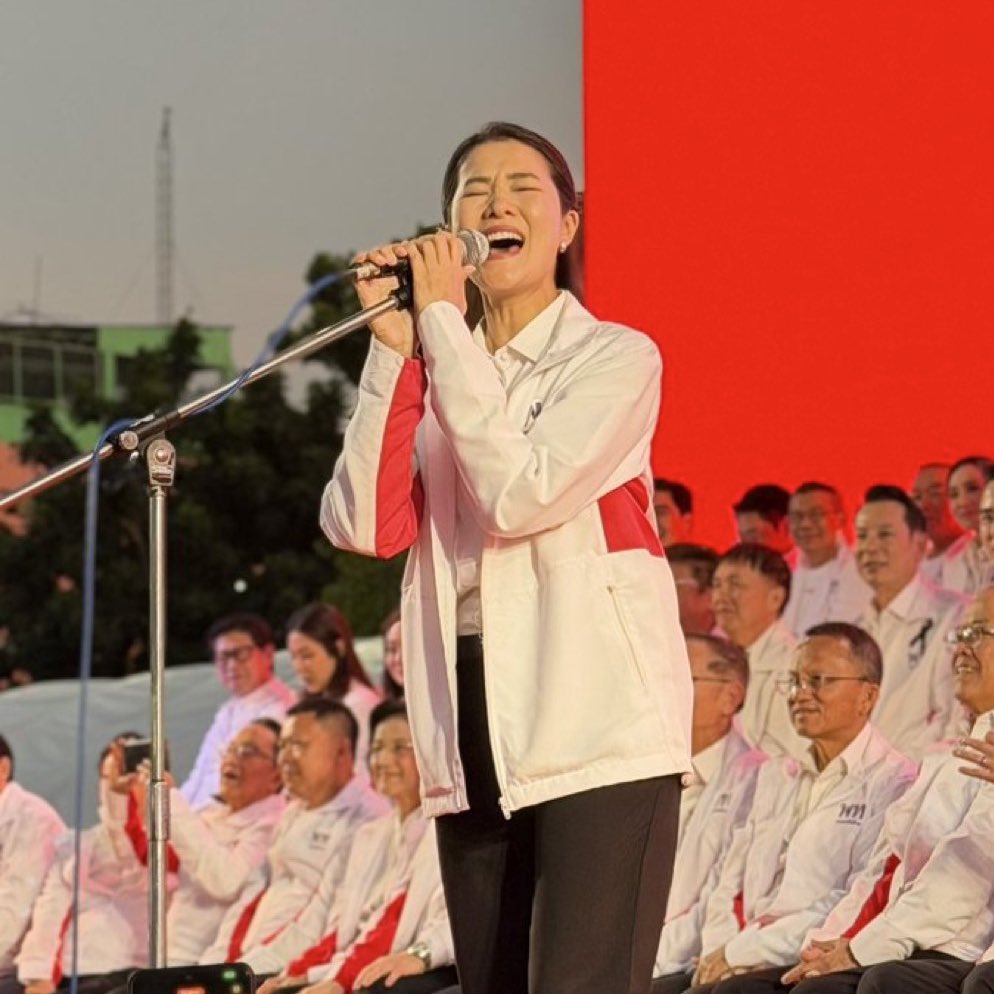 ooc_red_party's tweet image. 