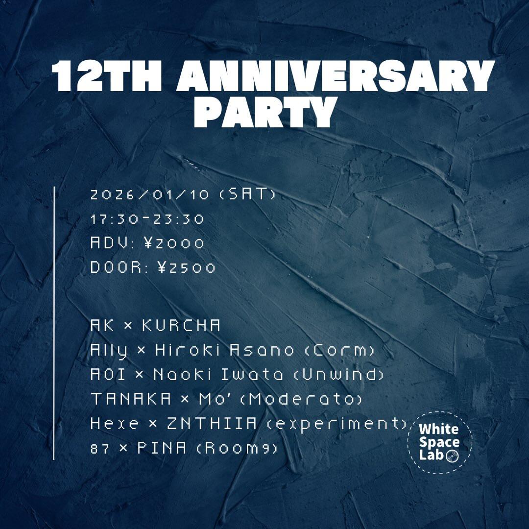 AOI BLOOM🌝 tweet media