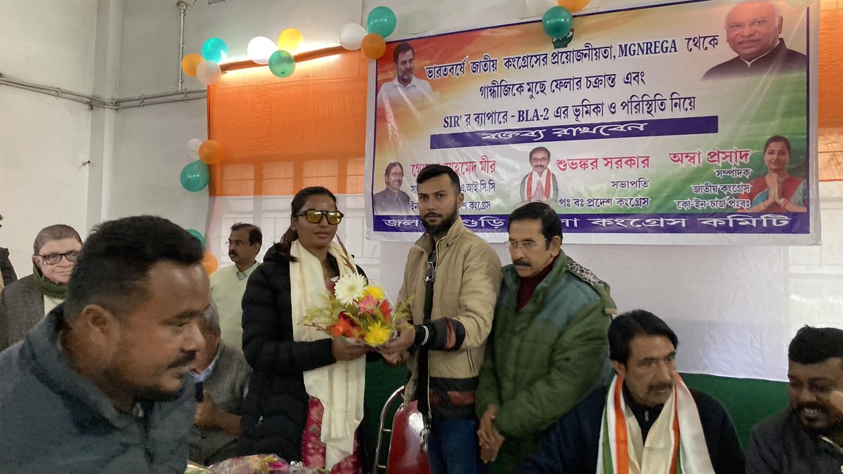 Arijit_Neogi95's tweet photo. 🔥 Welcome to Jalpaiguri!
Warmly welcome Shri Gulam Ahamed Mir, Shri Subhankar Sarkar, and Smt. Amba Prasad.
Your leadership strengthens democracy and students’ struggle in West Bengal.
✊ Jai Congress | Jai Chhatra Parishad
#Jalpaiguri #WBPCC #ChhatraParishad https://t.co/2sVQXrfh2N