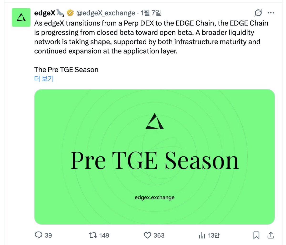 이더리움파는곳[구글도배,구글찌라시 텔 𝑮𝑺𝑬𝑶8]장외거래인증업체.ejs