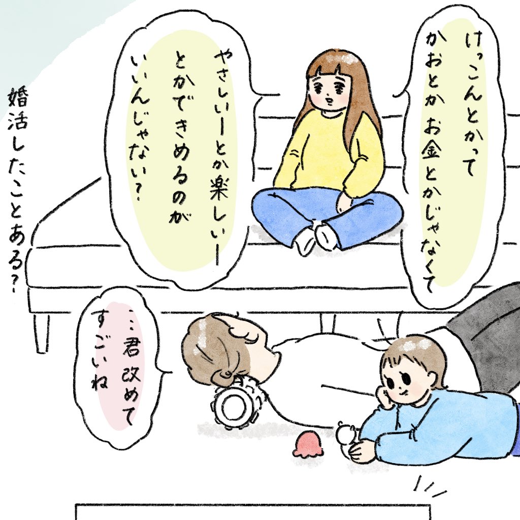 nao (@nao68220905) / Posts / X