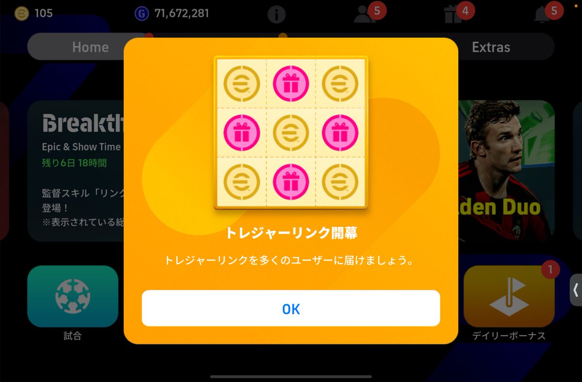 毒ぺ tweet media