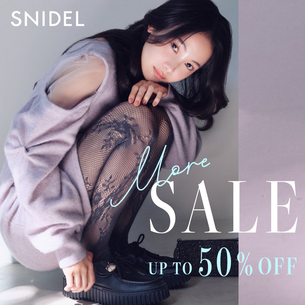 nao出品 snidelセット フォントが謎にガビガビですみません！ SNIDEL公式アカウント (@snidelOfficial) / Posts / X