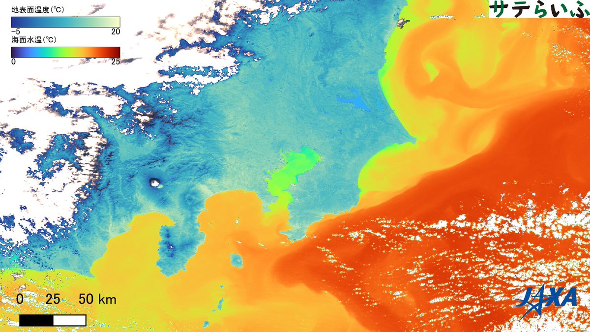 satellite_jaxa's tweet photo. 【⛄寒波襲来！？】
強烈な寒波❄が話題となっておりますが、ここでJAXAの気候変動観測衛星「#しきさい」の観測画像を見てみましょう👀
観測日：2026年1月8日昼 https://t.co/UhVoXdzTyJ