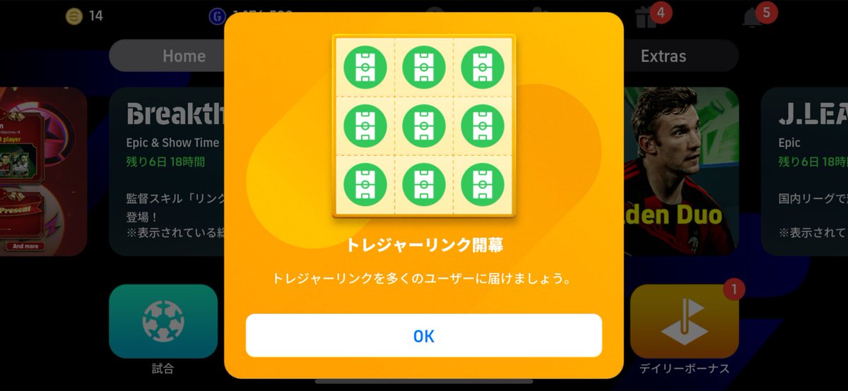 ぬまみょん tweet media