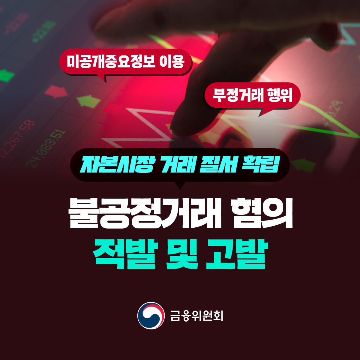 먹튀검증소⩤ ＫＲ.ＦＯＭＯ.ＩＯ ⩥포모벳공식.abc