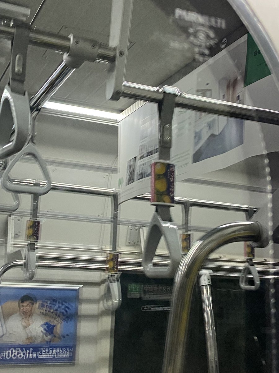 うにまる。（ちゃんねる。） (@unimaru1031) / Posts / X