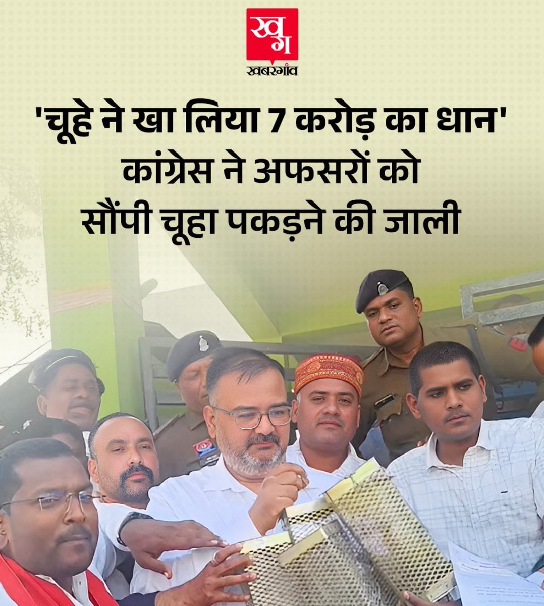 खुरपेंच tweet media