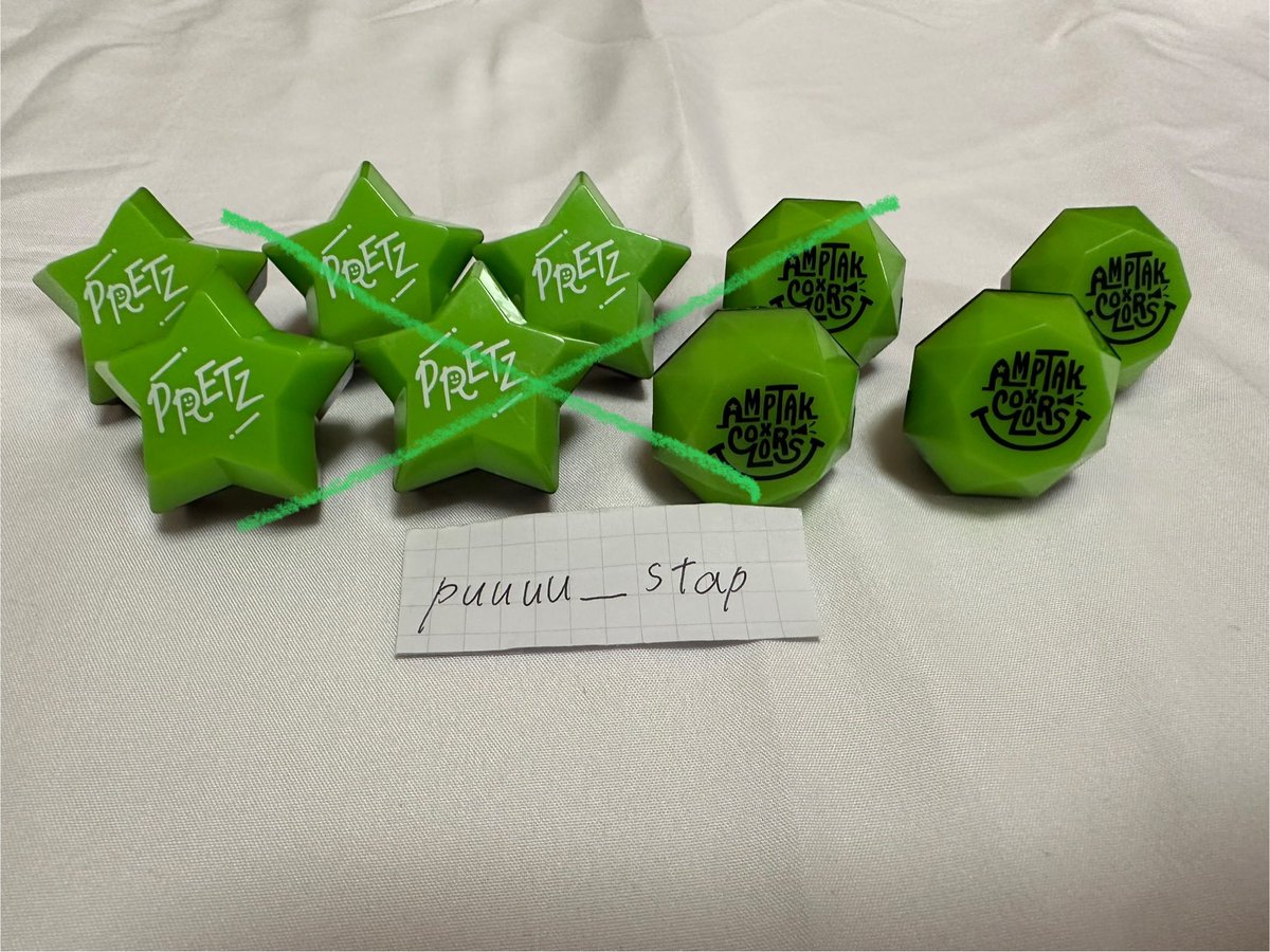 ぷー取引垢 tweet media