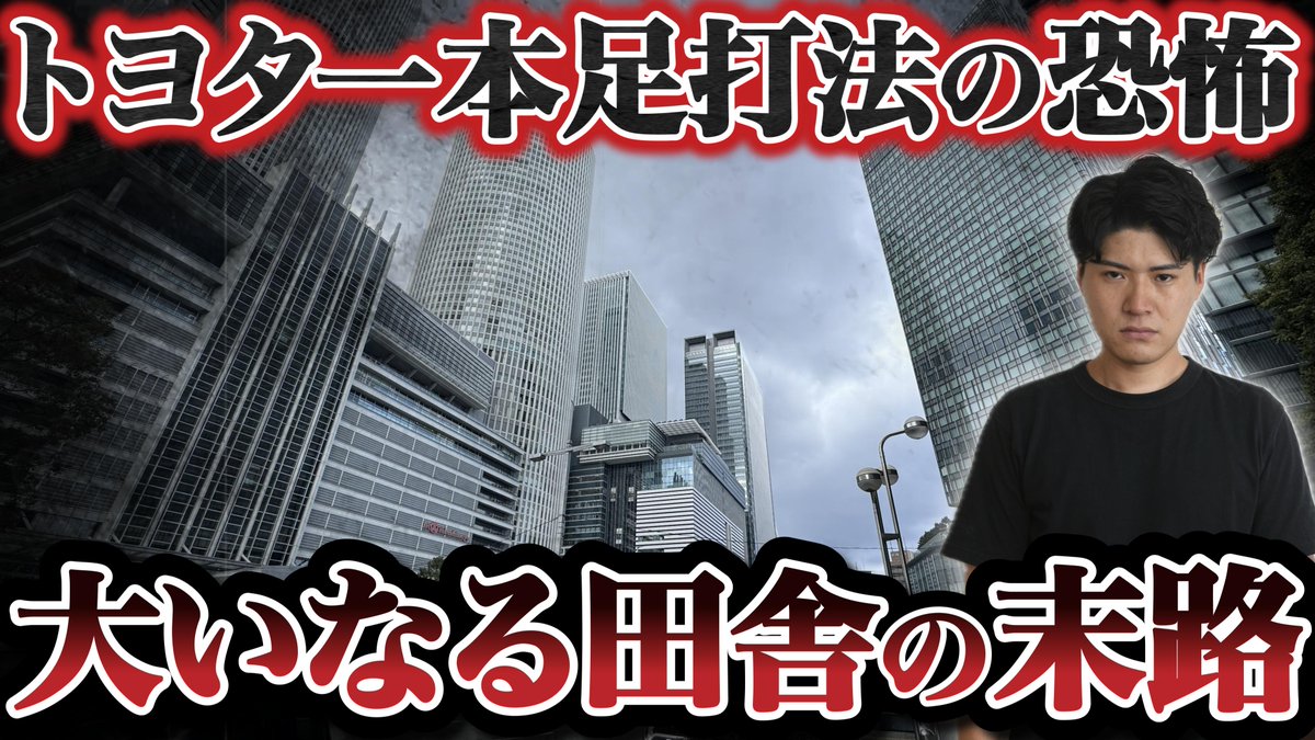 コメントくれた方にバラバラで売ります この動画のコメント欄で、素晴らしいコメントをいただきました。 「15