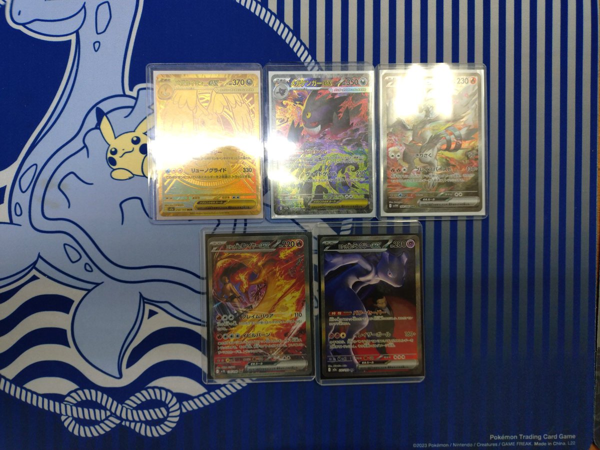 こちら残り3口です！