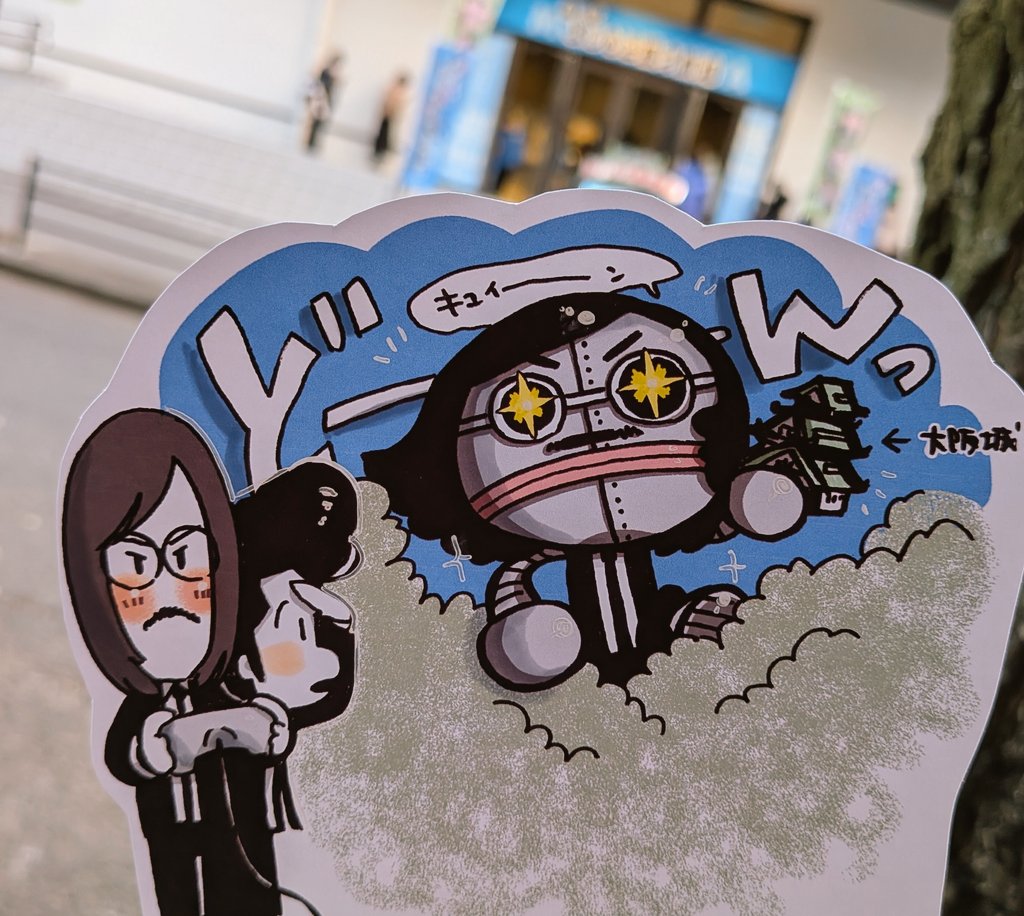 Post by エガオーピンク＠コピック応援ヒーロー on X: 今日描いた絵🤖