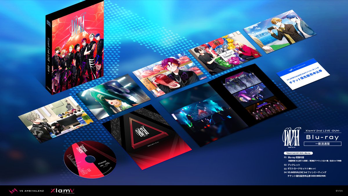 XlamV 2nd LIVE -DUH-」 Blu-ray 発売中📢✨ ＼ 3rd
