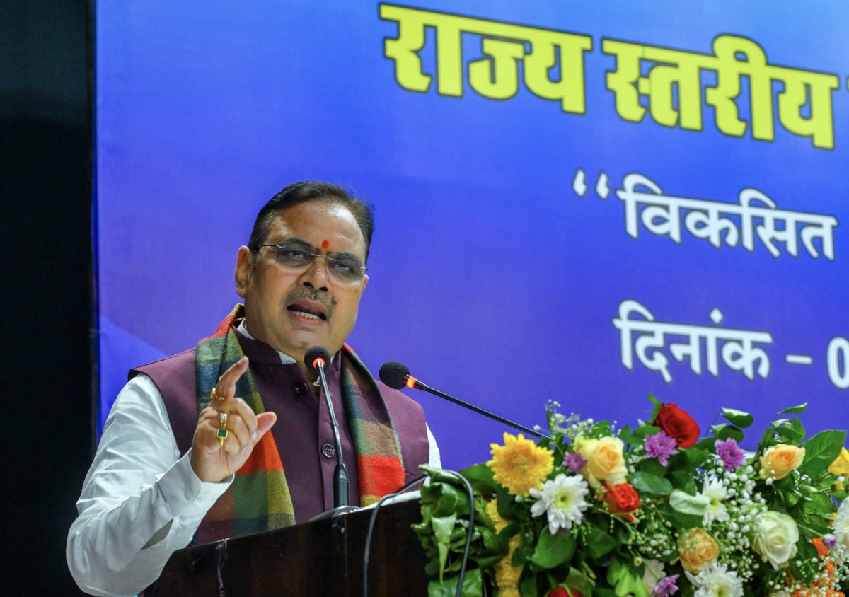 BhajanlalBjp's tweet photo. प्रदेश में बेहतर कानून व्यवस्था और पुलिस बल की कार्यप्रणाली पर मंथन के लिए शास्त्री नगर पुलिस अकादमी में राज्य स्तरीय पुलिस सम्मेलन का शुभारंभ किया।

इस अवसर पर प्रदेश में सुदृढ़ कानून-व्यवस्था, पुलिस बल के आधुनिकीकरण और नवीन कानूनों के प्रभावी क्रियान्वयन पर विचार साझा किए।

प्रदेशवासियों की सुरक्षा और आमजन में विश्वास सुनिश्चित करना सरकार की महत्वपूर्ण प्राथमिकता है। राजस्थान पुलिस अपने अनुशासन और समर्पण से प्रदेश में शांति व सुशासन को निरंतर सुदृढ़ करती रहेगी।

@PoliceRajasthan