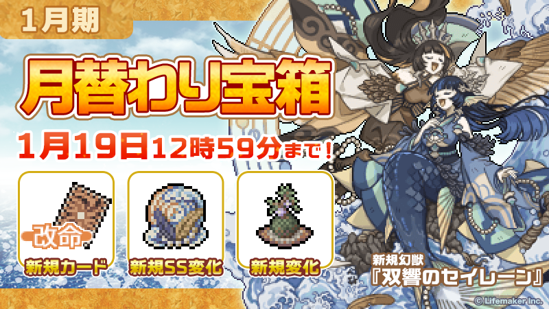 お狐様と使い魔たち (@genmono2_K) / Posts / X