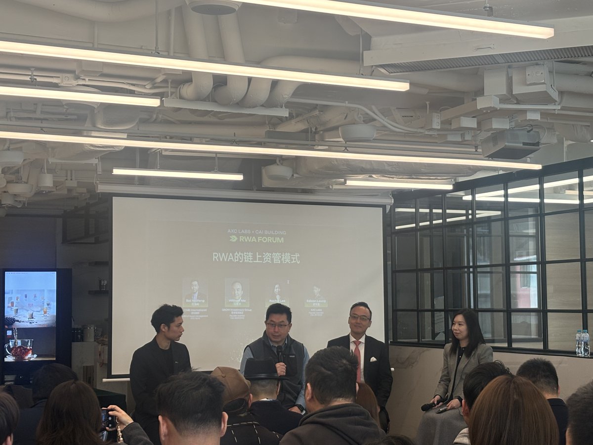 AXC Labs and Cai Building Hold RWA Forum: Exploring Prospects for Mass  Adoption of Tokenized Assets Today, the 