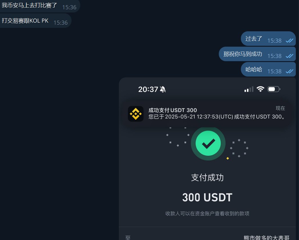 okav.com | 转学后的新班长带你深入了解.ekq